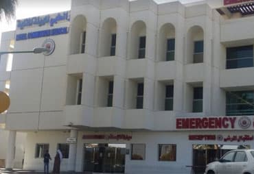 Royal Commission Medical Center, Yanbu, Saudi Arabia