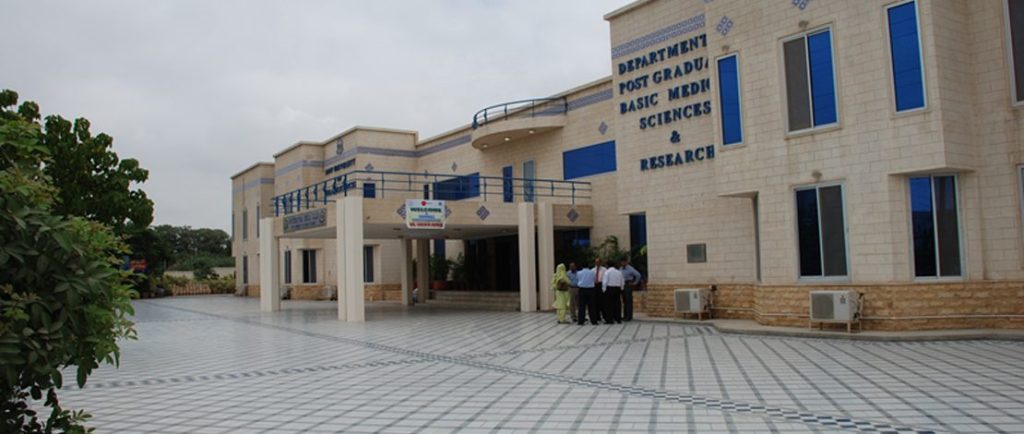 Dow_University_of_Health_Sciences