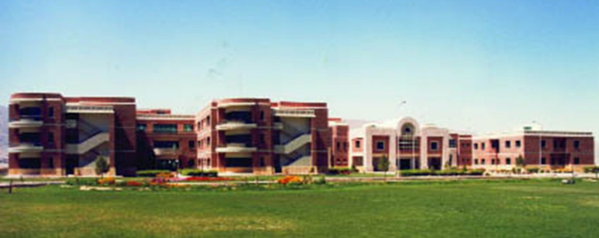 Hh Sheikh Khalifa Bin Zayed Medical Complex Quetta Pro Health